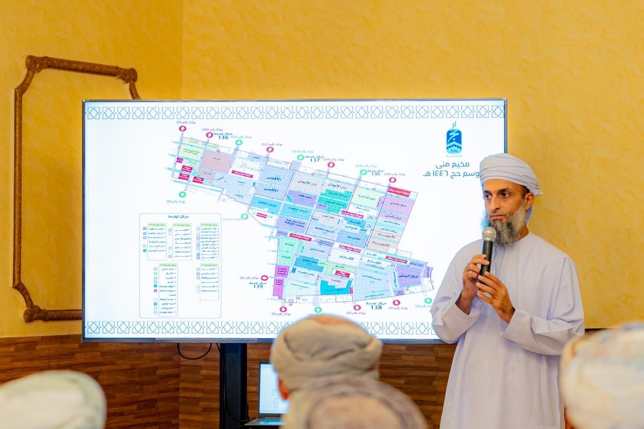 اكتمال وصول حجاج سلطنة عُمان إلى مكة واستعدادات مكثفة لموسم الحج