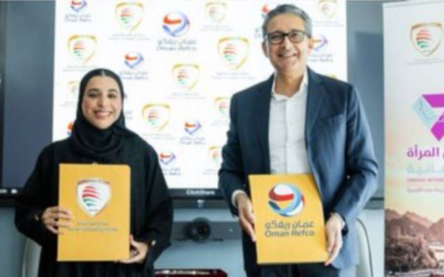 الاتحاد العُماني يعلن تنظيم النسخة الثانية من بطولة ريفكو لأكاديميات الفتيات